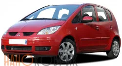 Автомобильные коврики ЭВА (EVA) для Mitsubishi Colt VI (Z30 5дв.) 2002-2012 