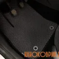 Автомобильные коврики ЭВА (EVA) для Ford C-MAX I (Mk1) 2003-2010 
