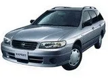 Автомобильные коврики ЭВА (EVA) для Nissan Expert I правый руль (W11 4WD) 1999-2006 