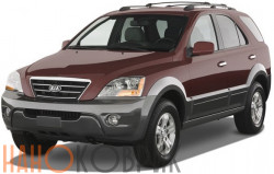 Автомобильные коврики ЭВА (EVA) для Kia Sorento I (BL 5 мест) 2002-2011 