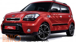 Автомобильные коврики ЭВА (EVA) для Kia Soul I (AM) 2008-2014 
