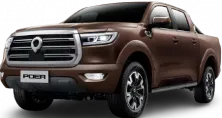 Great Wall Poer 2021-