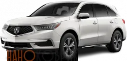 Автомобильные коврики ЭВА (EVA) для Acura MDX III 2013-2021 