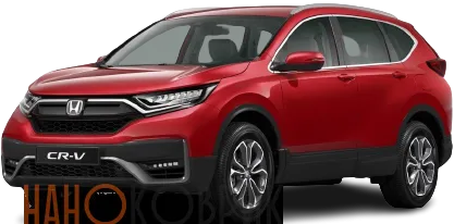 Автомобильные коврики ЭВА (EVA) для Honda CR-V V (RW) 2016- 