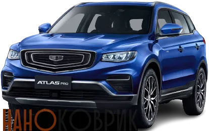 Автомобильные коврики ЭВА (EVA) для Geely Atlas Pro 2016- 