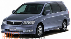 Автомобильные коврики ЭВА (EVA) для Mitsubishi Chariot Grandis I  правый руль 1997-2000 