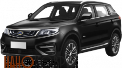 Автомобильные коврики ЭВА (EVA) для Geely Atlas 2016- 