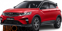 Автомобильные коврики ЭВА (EVA) для Geely Coolray 2018- 