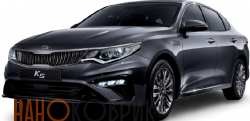 Автомобильные коврики ЭВА (EVA) для Kia K5 IV седан (DL3) 2019- 