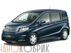 Автомобильные коврики ЭВА (EVA) для Honda Freed Spike I правый (гибрид) 2010-2016 