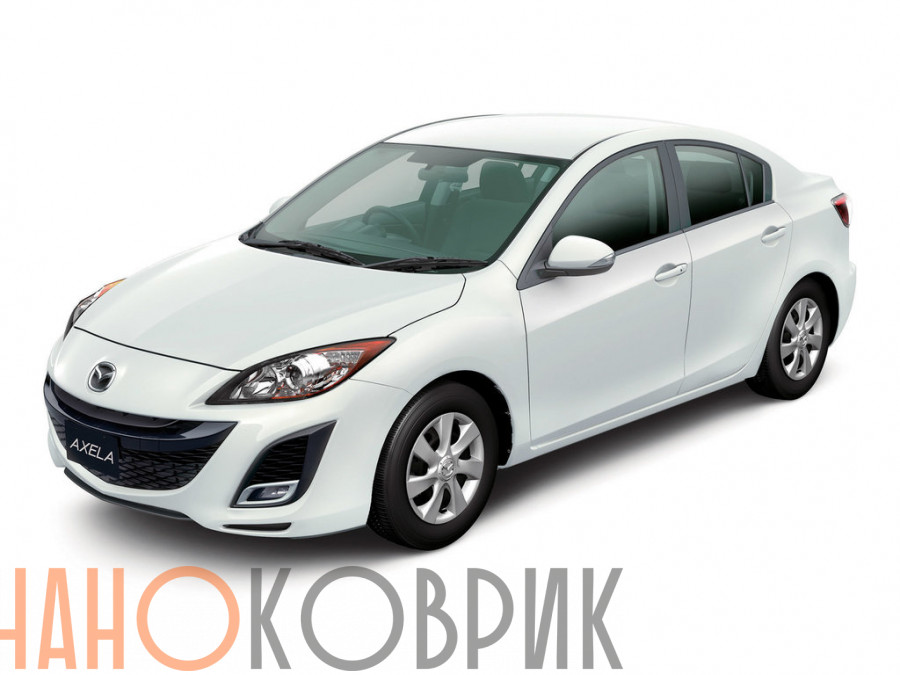 Автомобильные коврики ЭВА (EVA) для Mazda Axela II правый руль седан (BL) 2009-2013 
