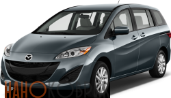 Автомобильные коврики ЭВА (EVA) для Mazda 5 III минивэн (BM) 2010-2015 