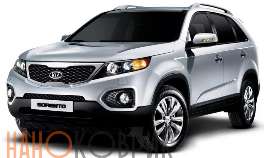 Автомобильные коврики ЭВА (EVA) для Kia Sorento II (XM 5 мест) 2009-2012 