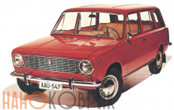 Автомобильные коврики ЭВА (EVA) для Lada 2102 1971-1988 