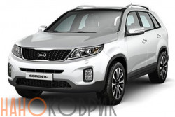 Автомобильные коврики ЭВА (EVA) для Kia Sorento II рестайлинг (XM 5 мест) 2012-2021 