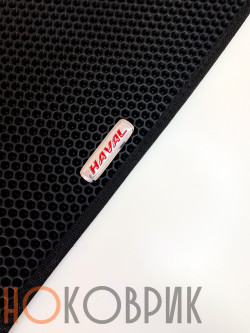 Фурнитура для автоковриков: логотип Haval 