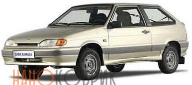 Автомобильные коврики ЭВА (EVA) для Lada 2113 2004-2013 