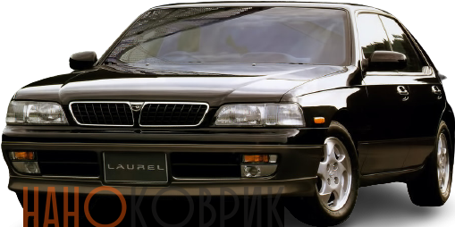 Автомобильные коврики ЭВА (EVA) для Nissan Laurel VII правый руль (С34) 1993-1997 