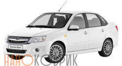 Автомобильные коврики ЭВА (EVA) для Lada Granta I седан 2011- 