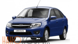 Автомобильные коврики ЭВА (EVA) для Lada Granta I лифтбек 2011- 