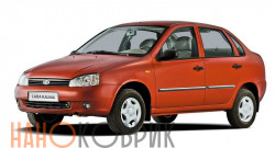 Автомобильные коврики ЭВА (EVA) для Lada Kalina I седан 2004-2013 