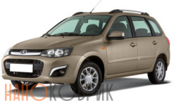 Автомобильные коврики ЭВА (EVA) для Lada Kalina II универсал 2013- 