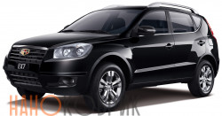 Автомобильные коврики ЭВА (EVA) для Geely Emgrand X7 I 2013-2016 