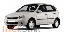 Автомобильные коврики ЭВА (EVA) для Lada Kalina I хэтчбек 2004-2013 