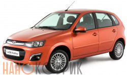 Автомобильные коврики ЭВА (EVA) для Lada Kalina II хэтчбек 2013- 