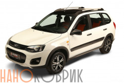 Автомобильные коврики ЭВА (EVA) для Lada Kalina Cross II универсал 2013- 