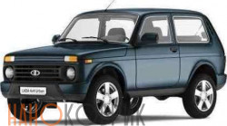 Автомобильные коврики ЭВА (EVA) для Lada Niva Urban I (2121) 2014- 