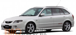 Автомобильные коврики ЭВА (EVA) для Mazda Familia S-Wagon VIII правый руль универсал (BJ 2WD) 1998-2003 