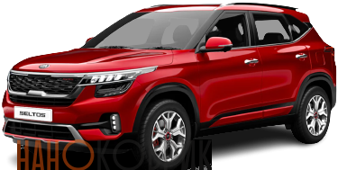 Автомобильные коврики ЭВА (EVA) для Kia Seltos I 2019- 