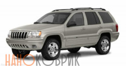 Автомобильные коврики ЭВА (EVA) для Jeep Grand Cherokee II (WJ) 1998-2005 