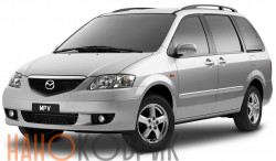 Автомобильные коврики ЭВА (EVA) для Mazda MPV II правый руль (LW) (7 мест) 1999-2006 