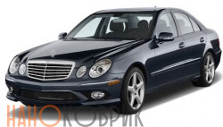 Автомобильные коврики ЭВА (EVA) для Mercedes-Benz E III (W211) (Седан 2WD) 2002-2009 