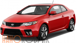 Автомобильные коврики ЭВА (EVA) для Kia Cerato II купе (TD) 2008-2013 