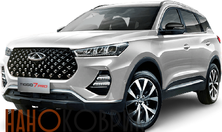 Автомобильные коврики ЭВА (EVA) для Chery Tiggo 7 Pro I 2019- 