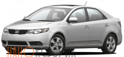 Автомобильные коврики ЭВА (EVA) для Kia Forte I седан (TD) 2008-2013 