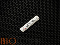 Фурнитура для автоковриков: логотип Mitsubishi (XXL) 