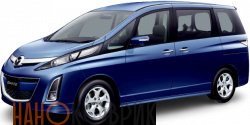 Автомобильные коврики ЭВА (EVA) для Mazda Biante I правый руль (СС) 2008-2018 