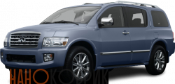 Автомобильные коврики ЭВА (EVA) для Infiniti QX56 I (J50 7 мест) 2004-2010 