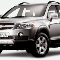 Автомобильные коврики ЭВА (EVA) для Chevrolet Captiva I  (5 мест) 2006-2011 